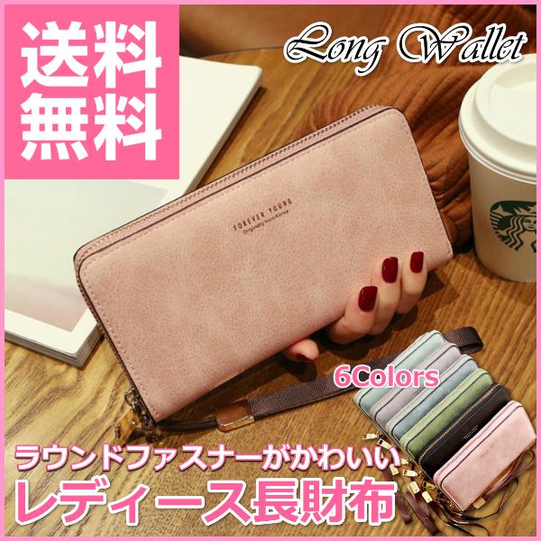 【ゆーゆー ✨美品✨】 プラダ シャイン ラウンドファスナー 長財布 Amazon | [プラダ] レディース フェイクレザー ラウンド