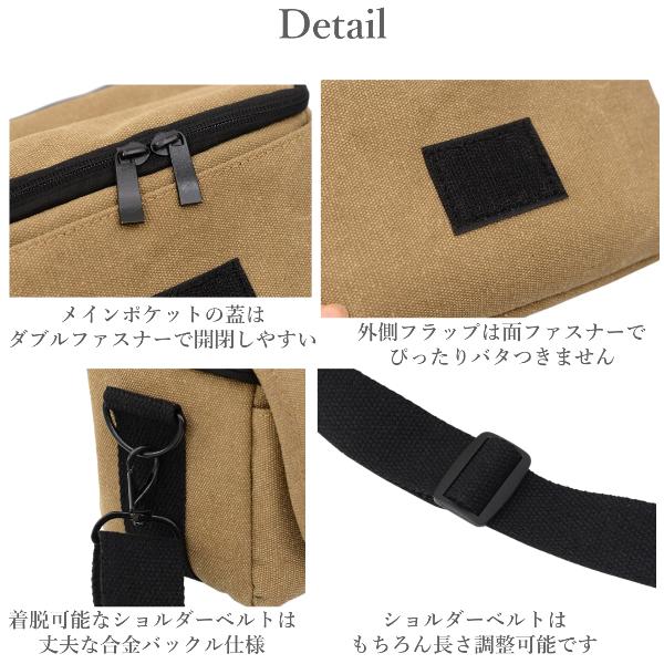 �J�����o�b�O �V�����_�[ ��჌�t ���q �~���[���X �J�����P�[�X ������ �R���p�N�g ������� ���킢�� ��e�� �J�W���A�� �V���v�� �j�����p �x���g ���i�摜4