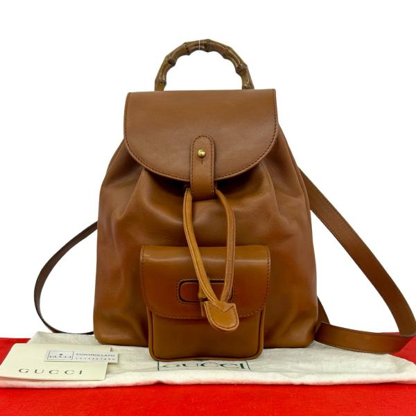 GUCCI（グッチ） 極 美品 袋付き オールドグッチ ヴィンテージ