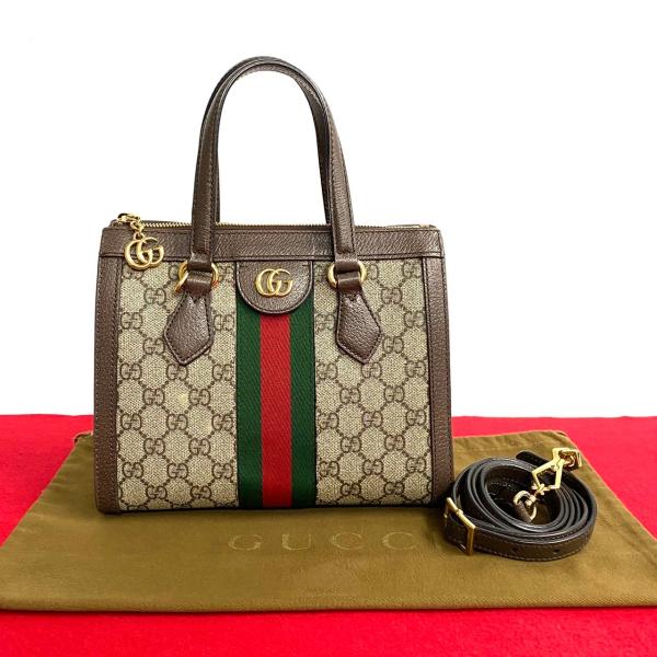 GUCCI（グッチ） 極 美品 オフィディア GG ロゴ 金具 総柄 レザー 2way
