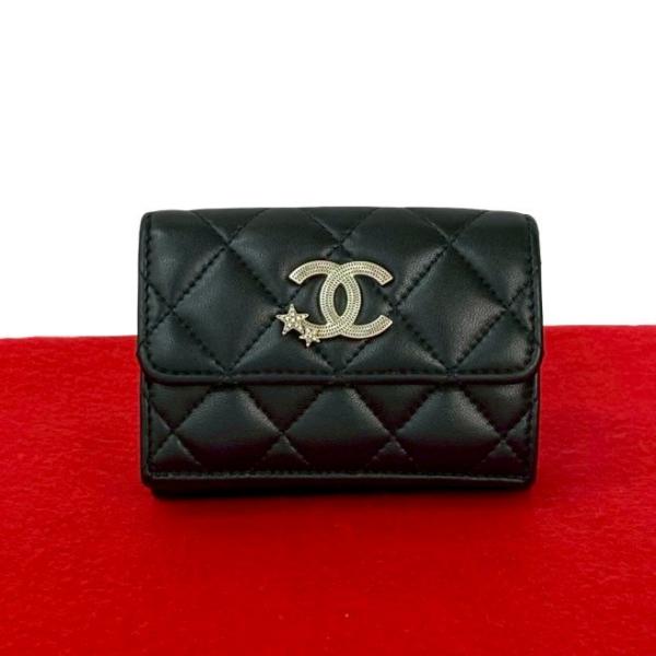 【美品】シャネル 財布 カルボンライン マトラッセ 　ラムスキン　ココマーク CHANEL - シャネル 長財布 カンボンライン マトラッセ ココマーク