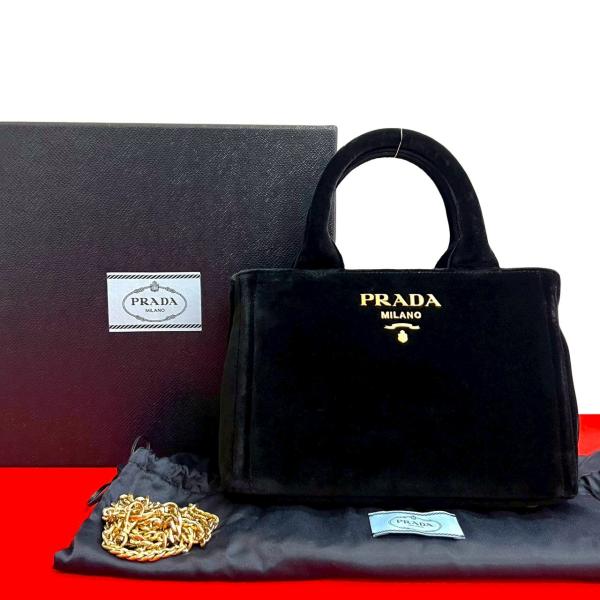 PRADA（プラダ） ほぼ未使用 箱 袋付き カナパ ロゴ 金具 ベロア 2way