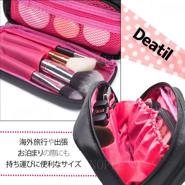 メイクポーチ 大容量 化粧ポーチ 小さめ コスメポーチ 使いやすい ブラシも入る 多機能 ポーチ 小物入れ おしゃれ メイク道具 Buyee Buyee 提供一站式最全面最專業現地yahoo Japan拍賣代bid代拍代購服務 Bot Online