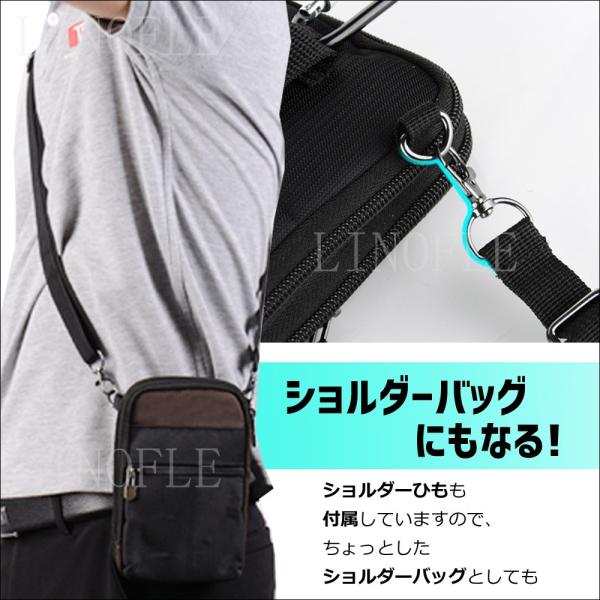 スマホポーチ メンズ ベルトポーチ ガジェットポーチ ショルダーストラップ カラビナ付き ウェストバッグ ヒップバック 防水 Rfidスキミング防止 Buyee Buyee Japanese Proxy Service Buy From Japan Bot Online