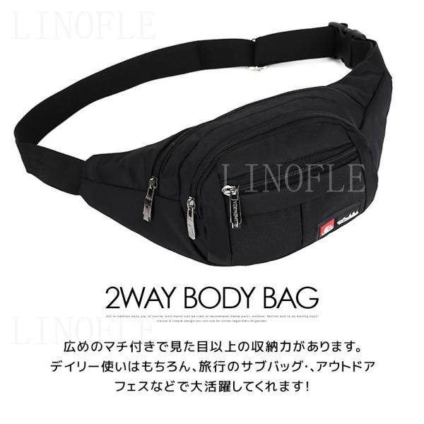 ボディバッグ メンズバッグ 大きめ おしゃれ ウエストポーチ ウエストバッグ レディース 防水 スポーツ ジョギング ランニング 旅行 登山 散歩 Buyee Buyee Japanese Proxy Service Buy From Japan Bot Online