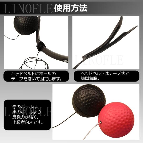 新作からsaleアイテム等お得な商品満載 パンチングボール ボクシング トレーニング エクササイズ 動体視力 反射神経 瞬発力 自宅 簡単 ストレス発散 ストレス解消 Aynaelda Com