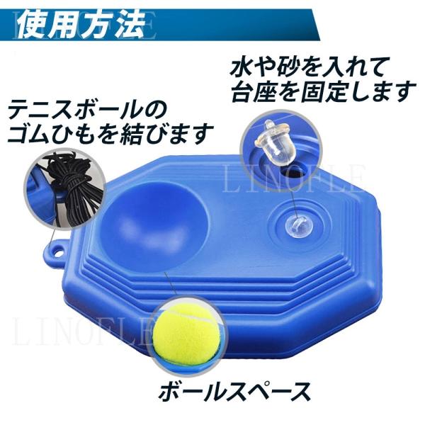 テニス 練習 器具 1人 トレーニング 硬式 ボール サーブ 自宅 ゴム付き 紐付き ボール3つ付き テニストレーナー ジュニア 初心者 Buyee Buyee 日本の通販商品 オークションの代理入札 代理購入