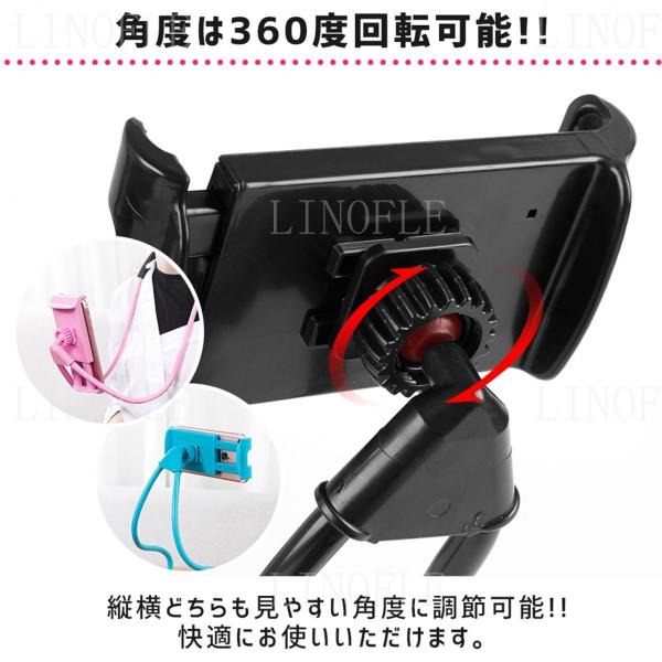 首掛け スマホ スタンド ホルダー 首かけ 携帯 寝ながら 卓上 車載 多機能 フレキシブルアーム 自撮り棒 セルカ棒 タブレット スマートフォン Iphone 手ぶら Buyee Buyee Japanese Proxy Service Buy From Japan Bot Online