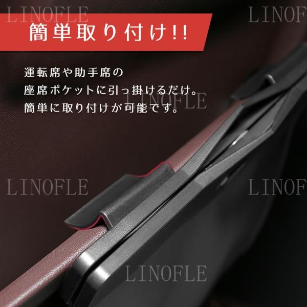 車 ゴミ箱 車載 大容量 Ledライト付き 収納 折りたたみ シンプル おしゃれ 折り畳み マグネット スリム ケース シートバック 車内 磁石 あす楽対応