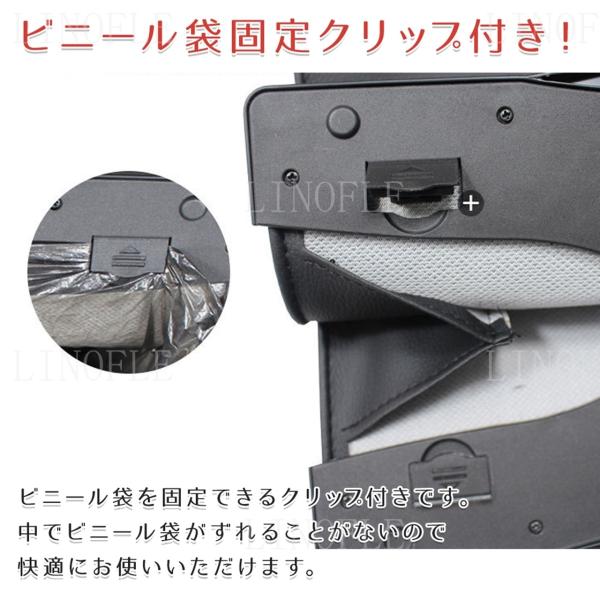 車 ゴミ箱 車載 大容量 Ledライト付き 収納 折りたたみ シンプル スリム おしゃれ 車内 シートバック 折り畳み 磁石 マグネット ケース Dejapan เสนอราคาและซ อญ ป นท ม ค านายหน า 0
