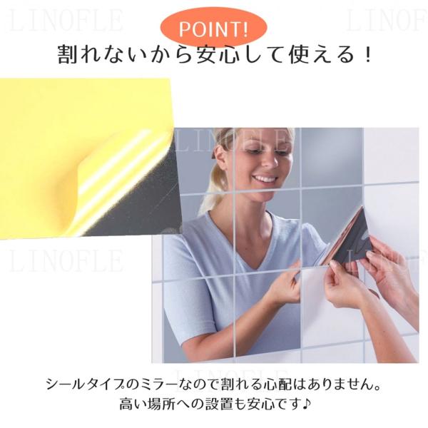 ミラーシール ステッカー 貼る 鏡 全身 50 0cm 壁 浴室 割れない ミラー シート ウォールステッカー 安全 壁紙 軽い 姿見 反射板 Buyee Buyee 日本の通販商品 オークションの代理入札 代理購入