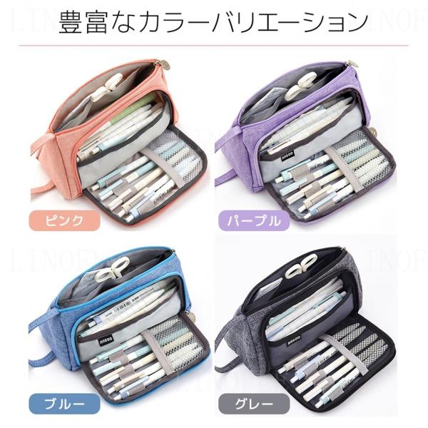 見開き式三角型ペンケース ギガランキングｊｐ