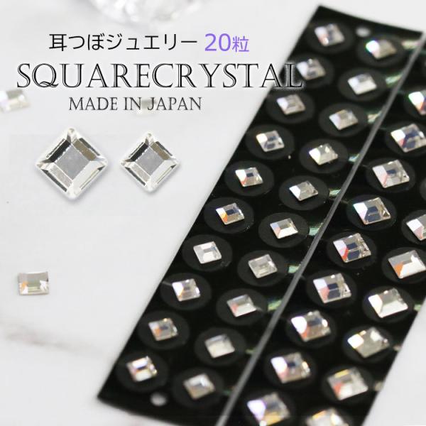 健康アクセサリー 耳つぼジュエリーの人気商品・通販・価格比較 - 価格.com 健康アクセサリー 耳つぼジュエリーの人気商品・通販・価格比較 - 価格.com