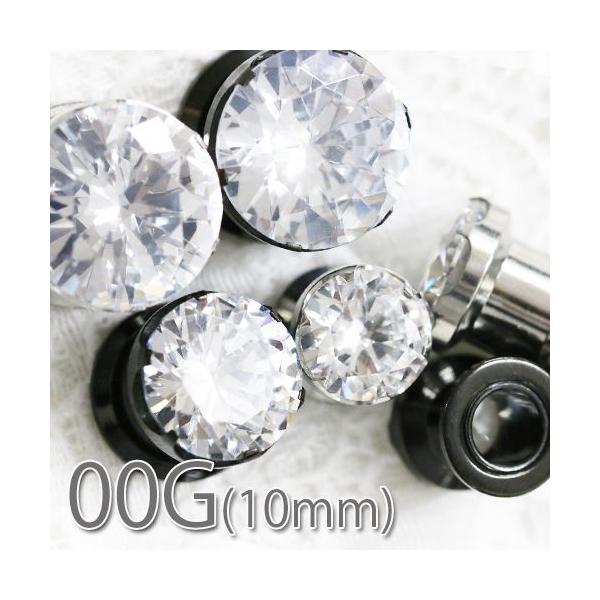 00G 10mm@ WG z[@{fBsAX@{fB[sAX@g@VOtAACbg@Y@fB[X
