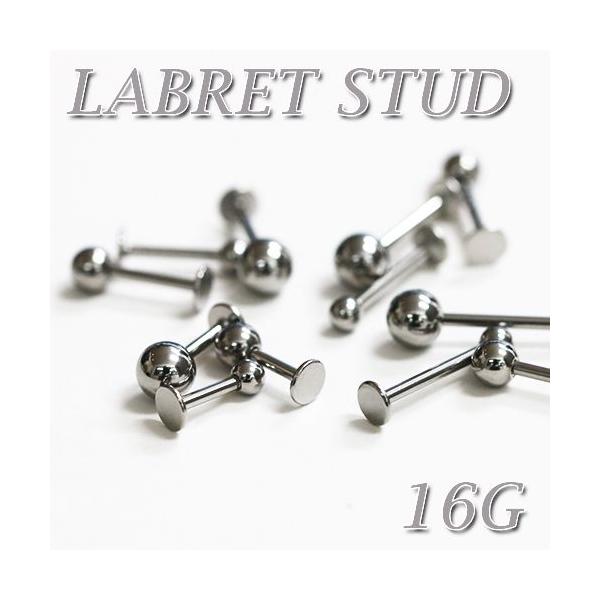 {[ ubgX^bh 16G o[x sAX  t@[XgsAX