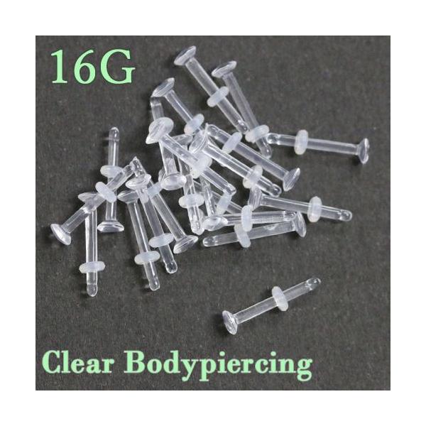 sAX 16g {fBsAX e[i[ Y fB[X z[L[v {fB[sAX NAsAX