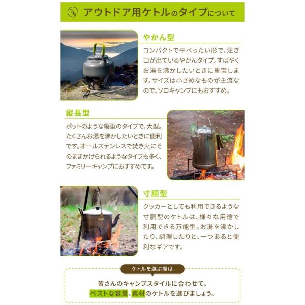 linomirai-2_bt02cm012_6