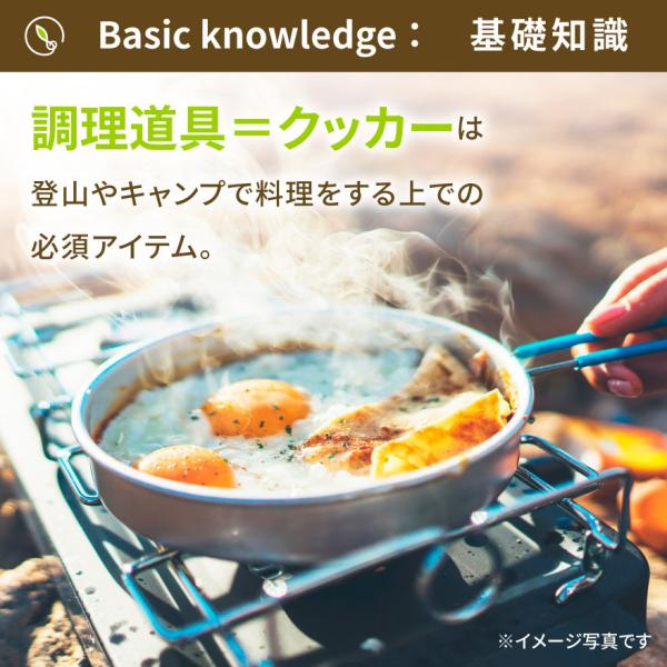 linomirai-2_bt12cm002_2