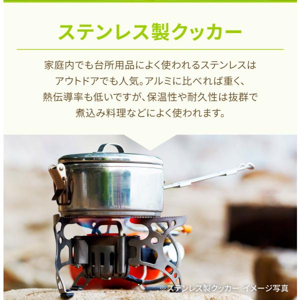 linomirai-2_bt12cm002_5