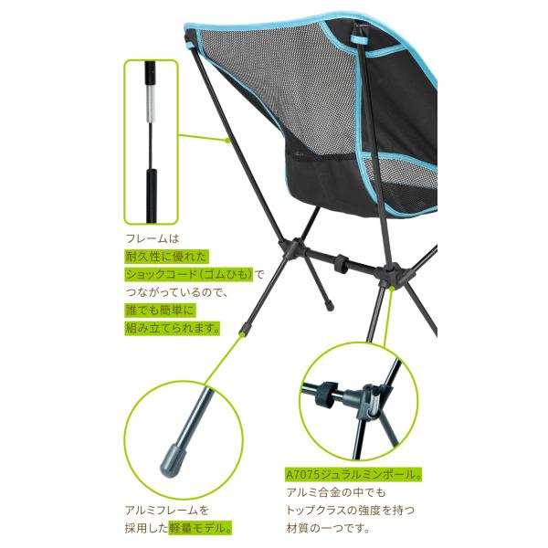 linomirai-2_gn02cm002_4_d_20250313112233