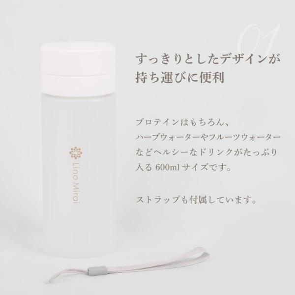 linomirai-2_gwf22tk011_2_d_20230227160354