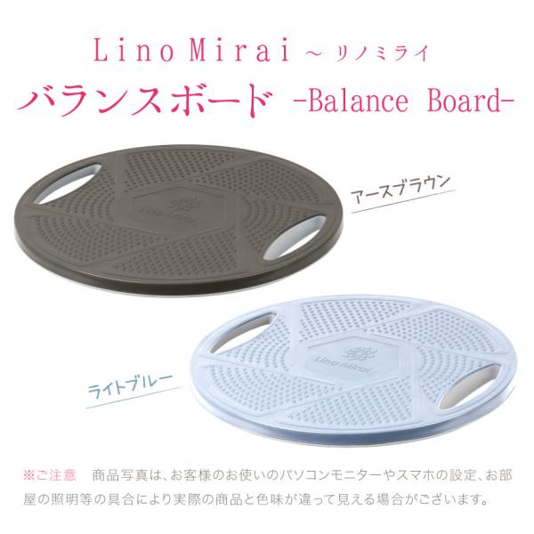 linomirai-2_lms02nh060_1