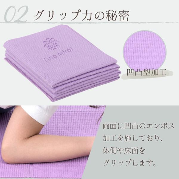 linomirai-2_lms42nh001_4_d_20240306115035