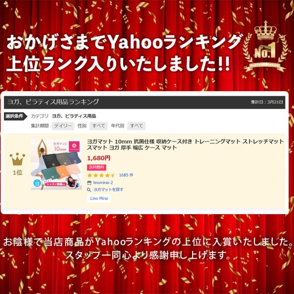 linomirai-2_lms91nh009_1