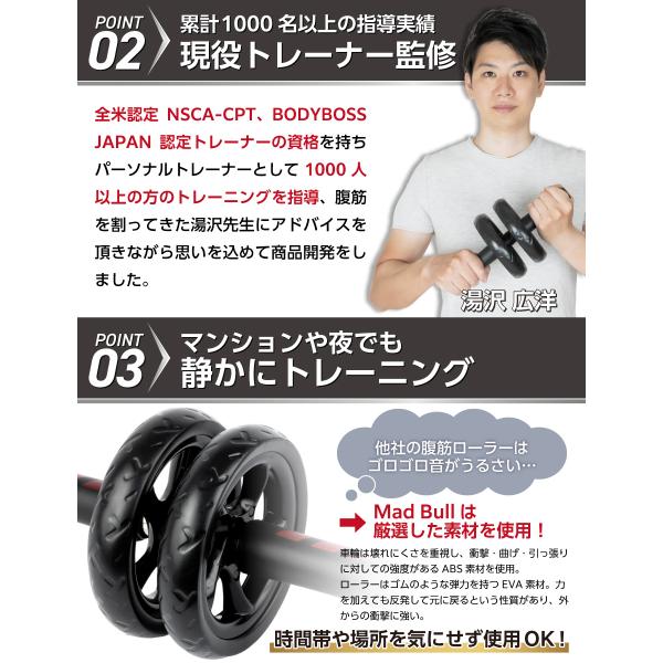 linomirai-2_mbs12as001_5_d_20240124155030