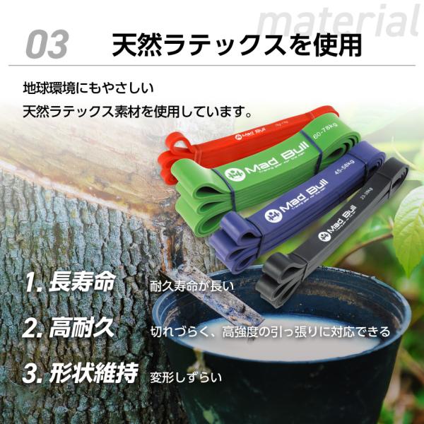 linomirai-2_mbs52cm001_4_d_20250318154317