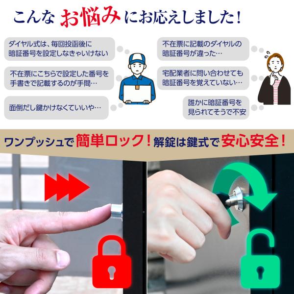 linomirai-2_tkz42we001-y_4_d_20250131181127