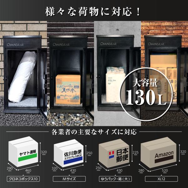 linomirai-2_tkz42we001-y_6_d_20241010093417