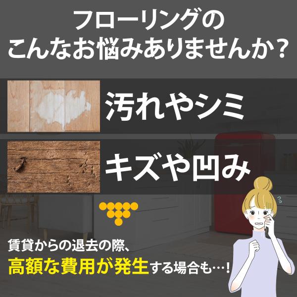 linoshopmk_lino0225_3_d_20230828181445