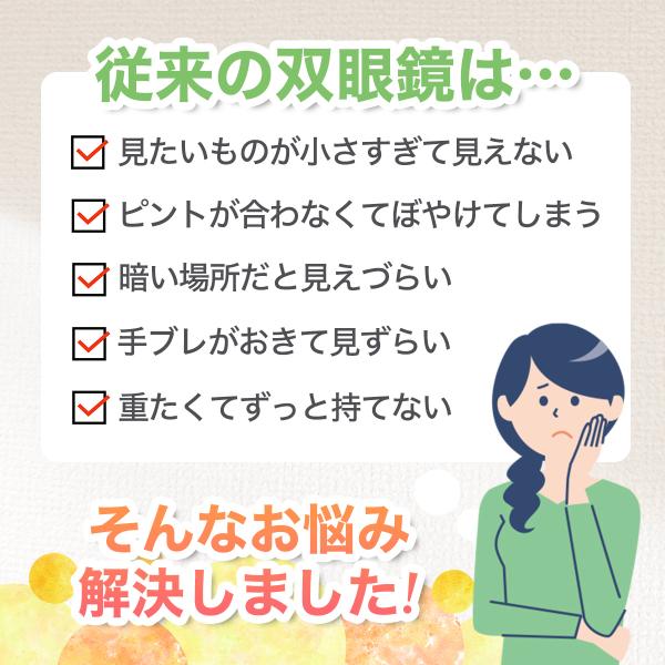 linoshopmk_lino0239_1_d_20231112143759