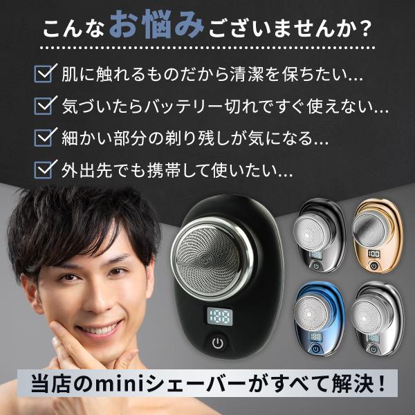 linoshopmk_lino0243_4_d_20250404161232