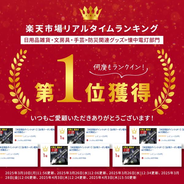 linoshopmk_lino0244_1_d_20250827091722