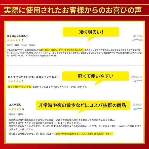 linoshopmk_lino0244_3_d_20250913155147