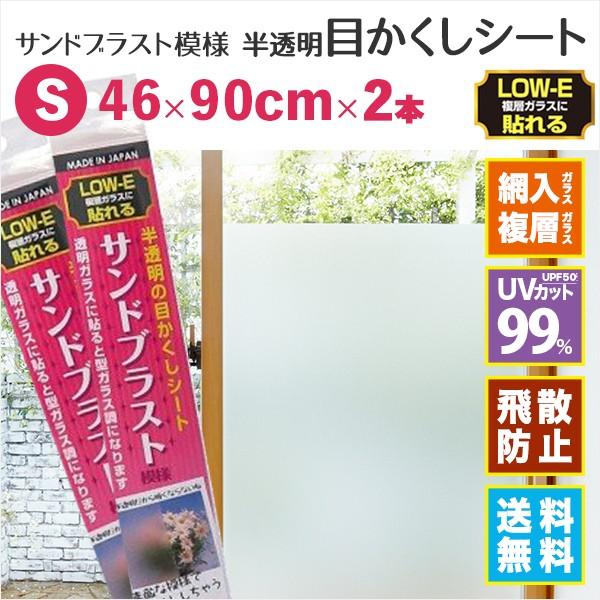 LOW-EwKX ԓ ډB Uh~tB  S×2{