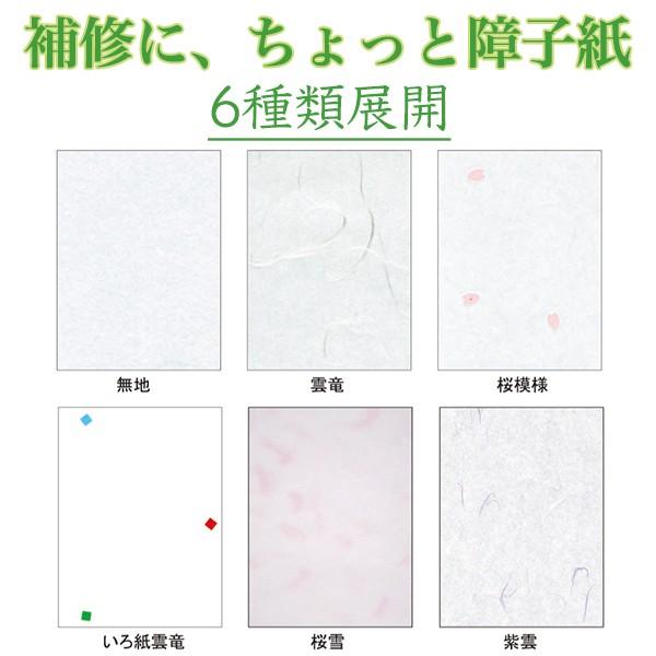 q C j C Əq 6 94×28c 2