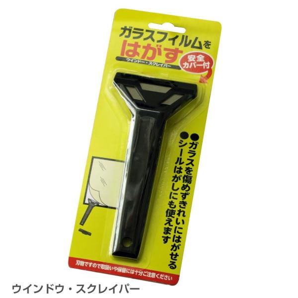 lintec-c_t517 lintec-c_t517