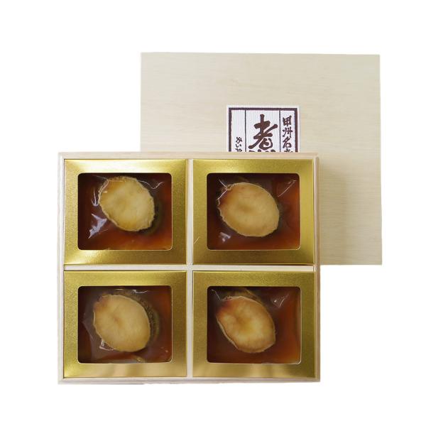 山梨特産品 「かいや」 あわび磯煮 4粒 / 鮑 アワビ ギフト 送料無料　代引き不可