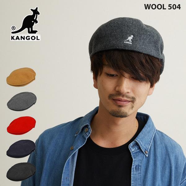 カンゴール KANGOL ハンチング ウール 504 メンズ レディース 0258bc