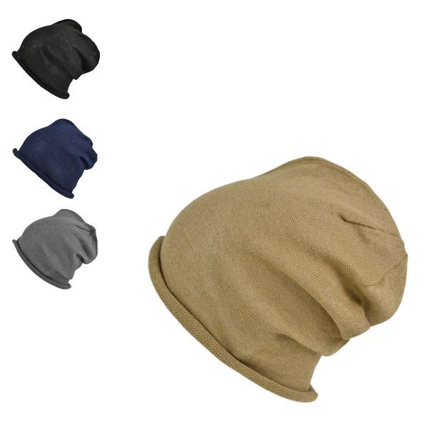 綿麻薄手ロールアップビーニー 春夏 メンズ レディース 黒 紺 ニット帽 帽子 185 1326 帽子専門店 Lion Do ライオンドウ 通販 Yahoo ショッピング