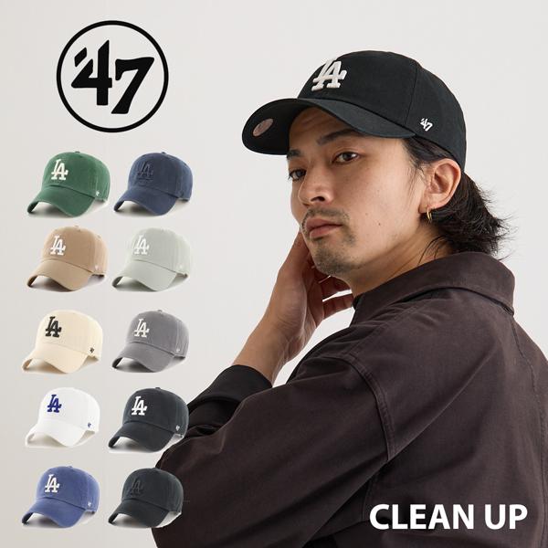 47（フォーティーセブン） キャップ クリーンアップ ドジャース la