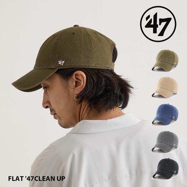 47（フォーティーセブン） キャップ クリーンアップ 無地 ブラック 黒