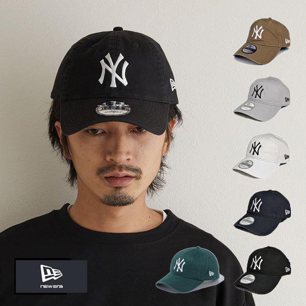 ニューエラ 9twenty 大人用 緑 ダークグリーン ベージュ カーキ 白 黒 紺 グレー ネイビー キャップ 浅め 浅い メンズ レディース New Era 帽子 9cloth 帽子専門店 Lion Do ライオンドウ 通販 Yahoo ショッピング