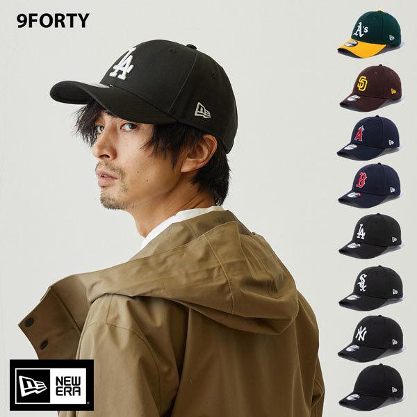 9FORTY ニューエラ キャップ 人気 ホワイトソックス デトロイト 9FORTY ニューエラ キャップ 人気 ホワイトソックス デトロイト