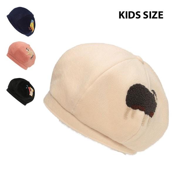 医療用帽子】【キッズ】 大杉ニットルームキャップ子供用:7型 セルリアン Fji0EYvSuH 大杉ニットルームキャップ:5型 セルリアン