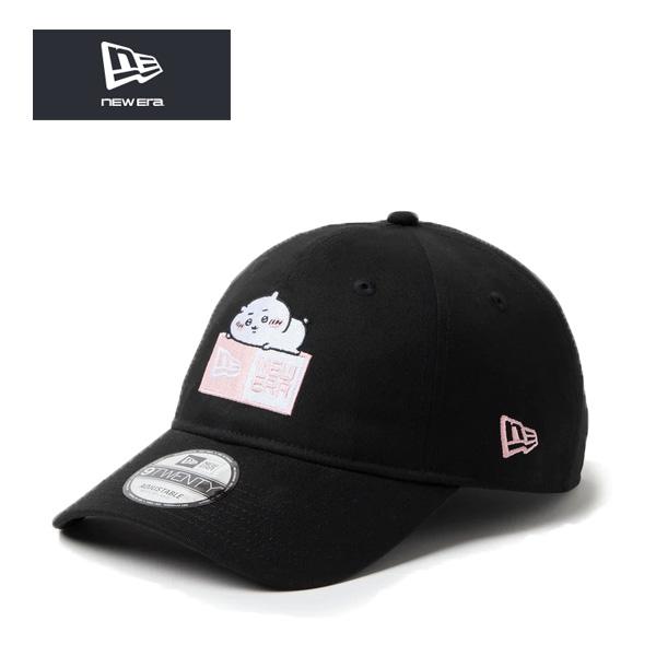 9TWENTY ニューエラ ちいかわ コラボ キャップ ナイントゥエンティー