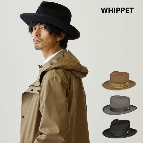 【セール 再入荷可能】 ステットソン ウィペット ヴィンテージ 復刻 中折れ 帽子 STETSON WHIPPET 黒 チャコールグレー ベージュ 秋  冬 ウール